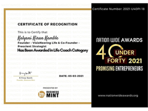 Under_40_Promising_entreprenuer