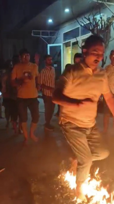 Firewalk1 Firewalk
